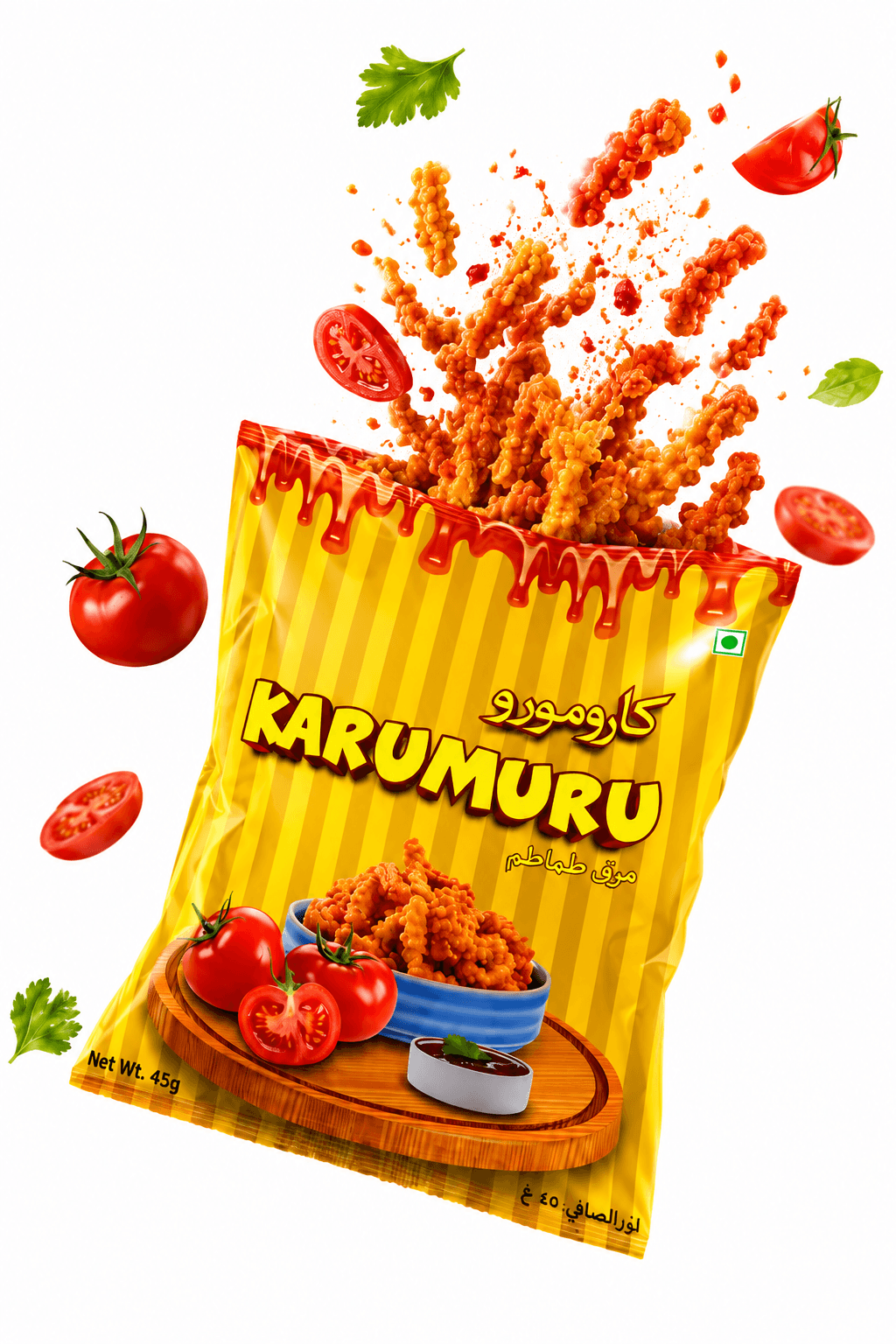 Karumuru Murukk Detail